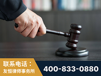 横州-“易通贷平台”非法吸收公众存款案-郑祥律师