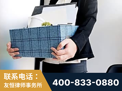 横州-刑事辩护律师
