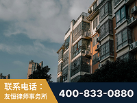 横州-北京某小贷公司宋某非法拘禁他人案-郑祥律师