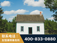 横州-外籍继承人推翻八份遗嘱案-杨凌波律师