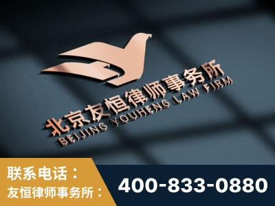 横州-企业展示图